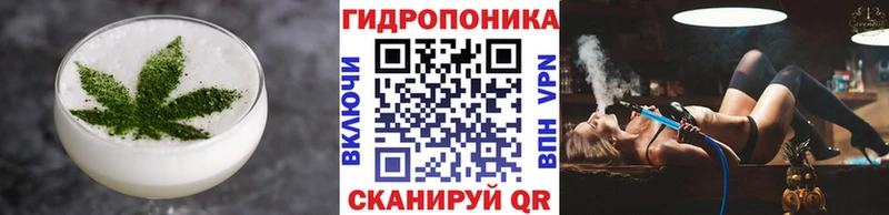 ссылка на мегу сайт  Тюмень  Canna-Cookies марихуана 