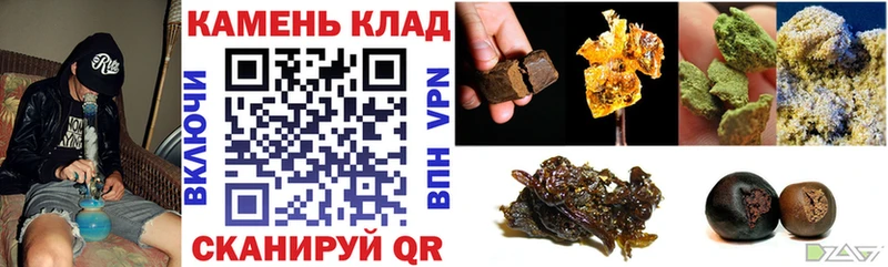 где продают наркотики  ОМГ ОМГ сайт  Гашиш VHQ  Тюмень 