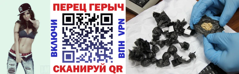 Героин афганец  Тюмень 