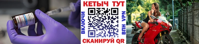 КЕТАМИН VHQ  даркнет сайт  Тюмень 