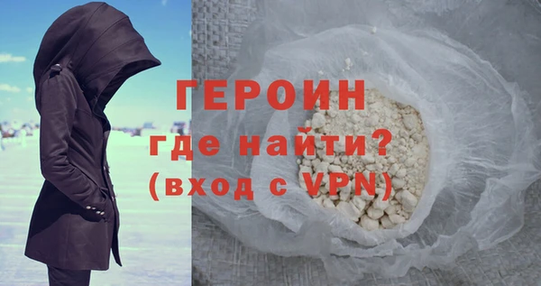 скорость Волгодонск