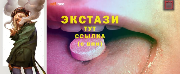 наркотики Алексин