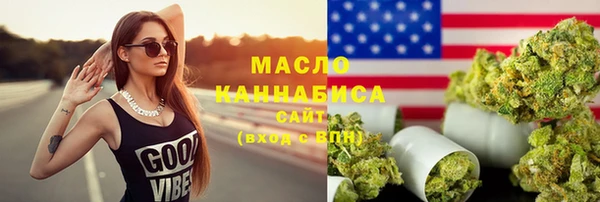 круглые Надым
