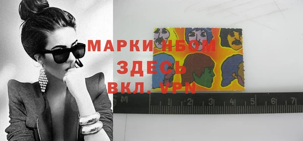 твердый Наволоки