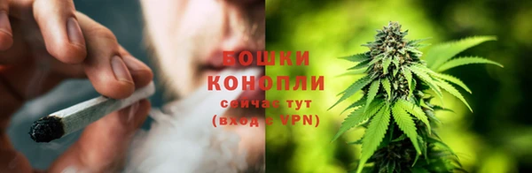 кокаин премиум Абаза