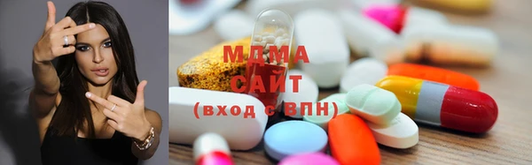 синтетический гашиш Абинск