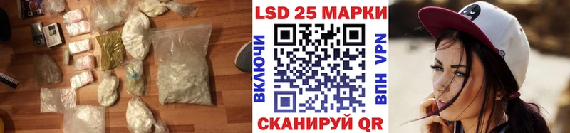 хочу наркоту  Тюмень  ЛСД экстази кислота 
