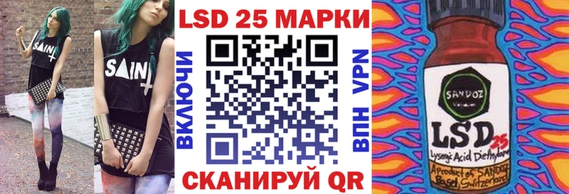 MEGA вход  Тюмень  Марки N-bome 1,5мг 